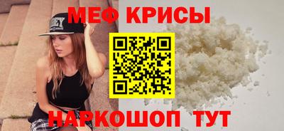 синтетический гашиш Шахты