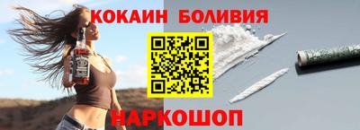 синтетический гашиш Шахты