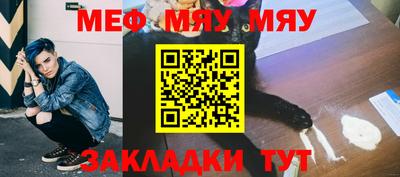 синтетический гашиш Шахты